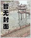 被动进行时的句子