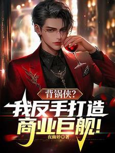 国资委新成立的资产万亿集团公司
