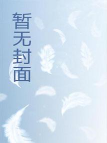 八零大院漂亮美人免费阅读
