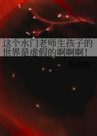 火影忍者水门超帅视频